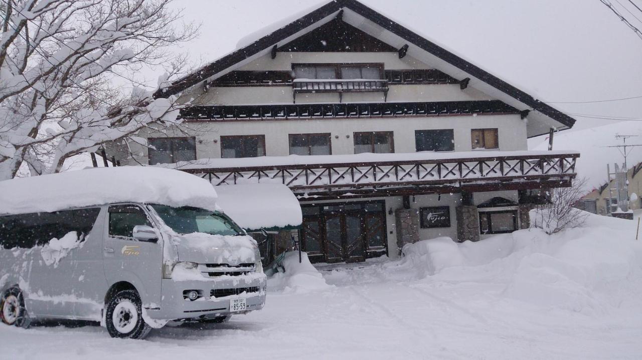 Fujio Pension Madarao Residence room&Restaurant Iiyama Exterior foto